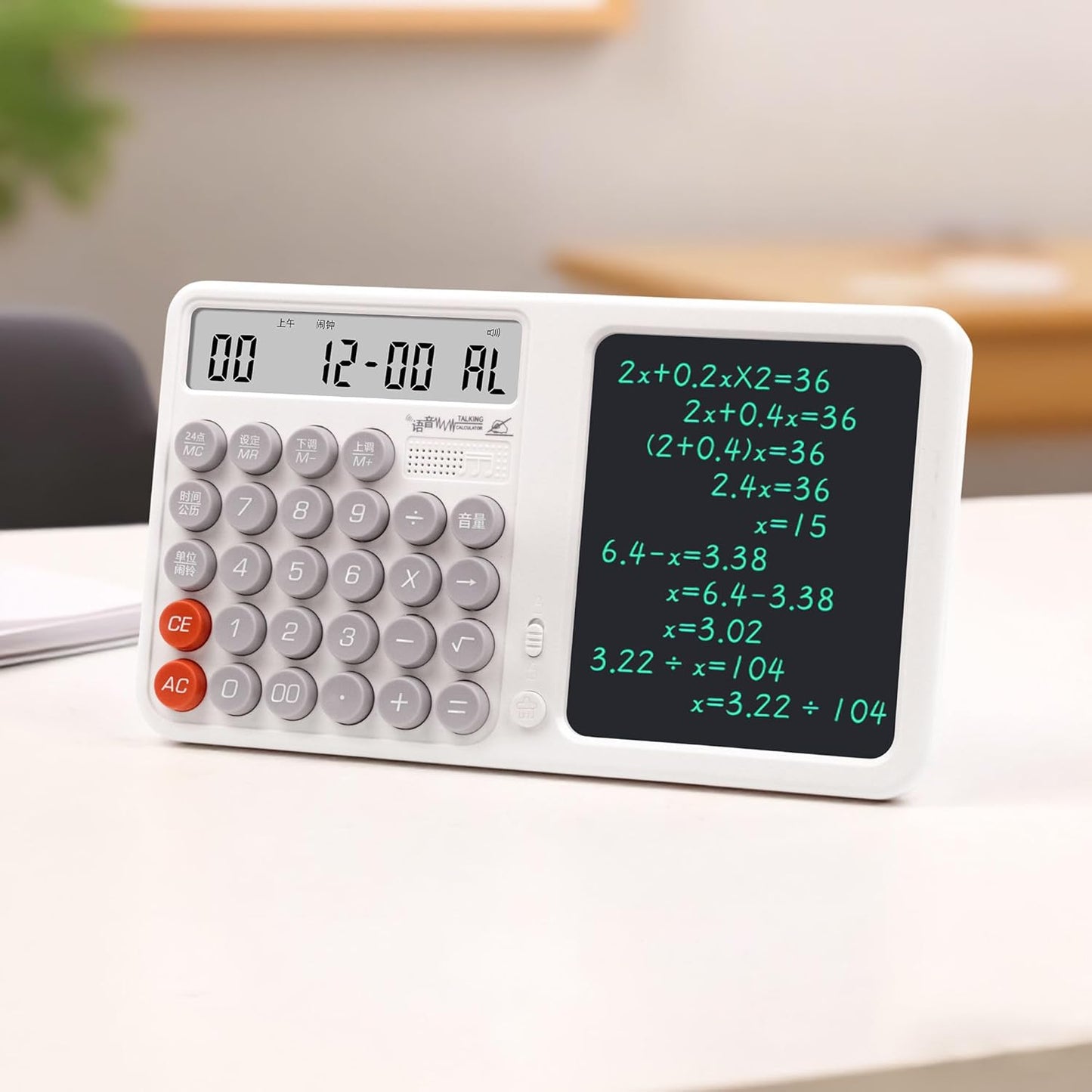 Lumashop Notepad Calculator